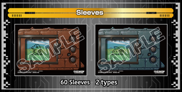 2nd Anniversary Set - Digimon Promotion Cards (D-PR)